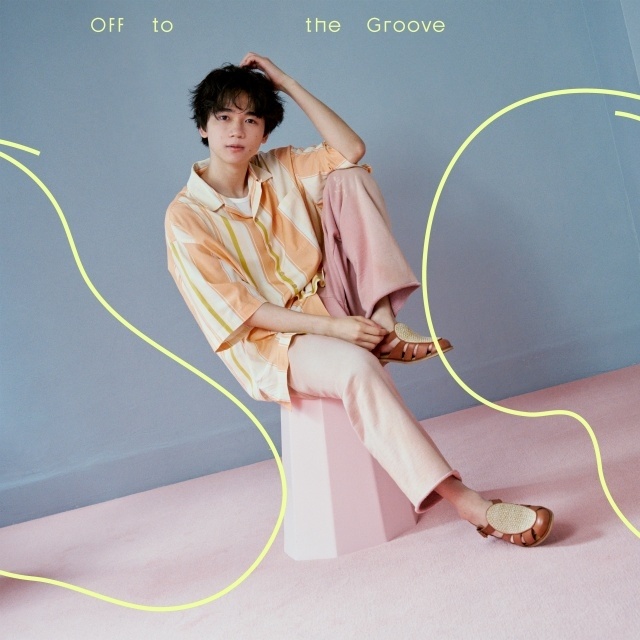 戸谷菊之介さんのアーティスト活動が始動! 戸谷さんが作詞・作曲を手掛ける「Off to the Groove」が7月26日より配信リリース-3
