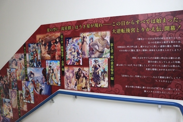「おそ松さん POP UP SHOP」が開催中！　コミックス『ONE PIECE-ワンピース-(115)』が発売！　ほか［今日のアニメイト池袋本店］-23