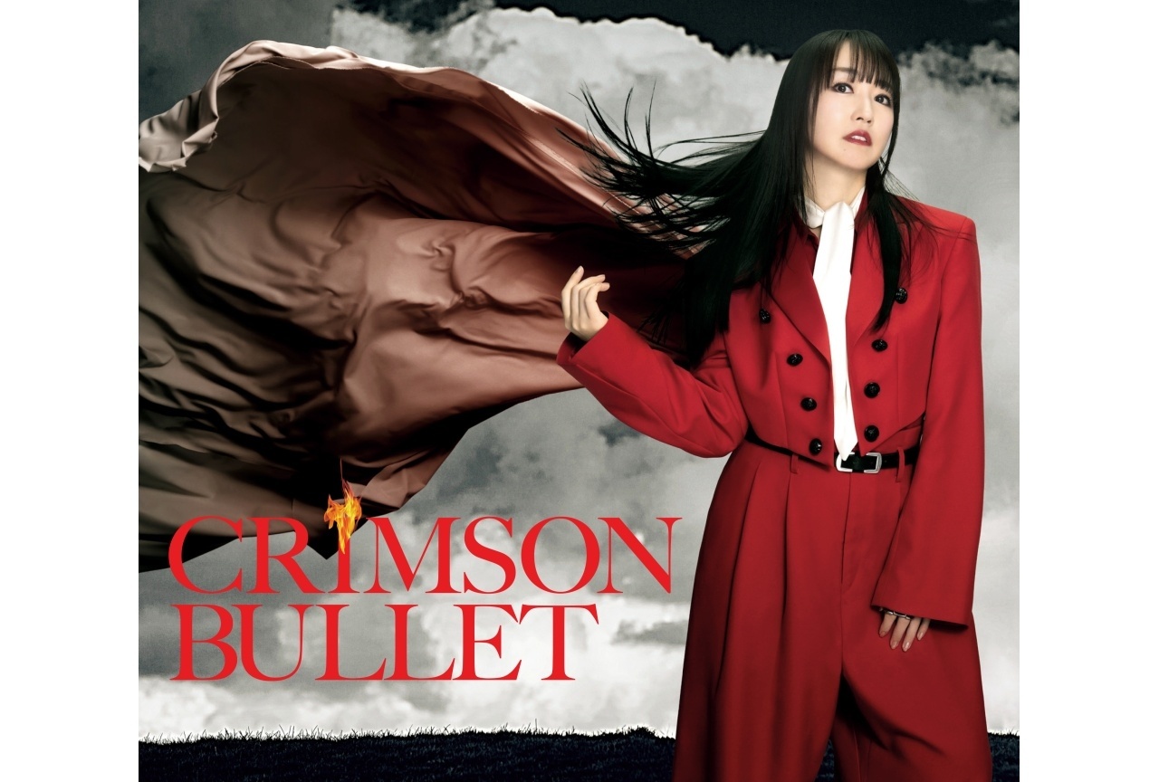 水樹奈々 ニューシングル「CRIMSON BULLET」発売