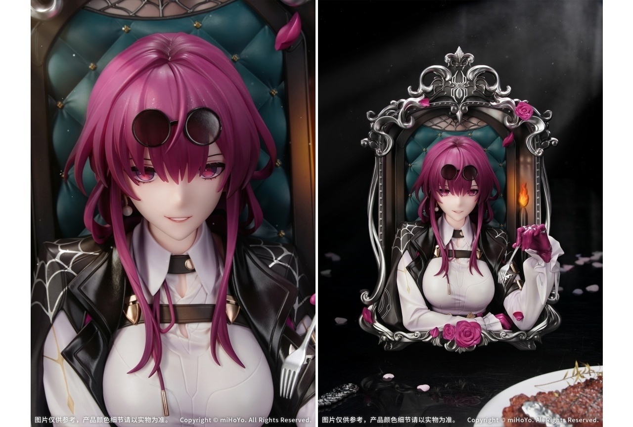 『スターレイル』「カフカ 待つのみ Ver.」が登場！