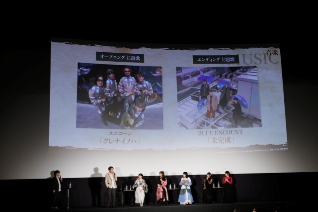 『片田舎のおっさん、剣聖になるII』先行上映会の公式レポートが到着！　平田広明さん、東山奈央さん、上田瞳さんら6名が登壇-2