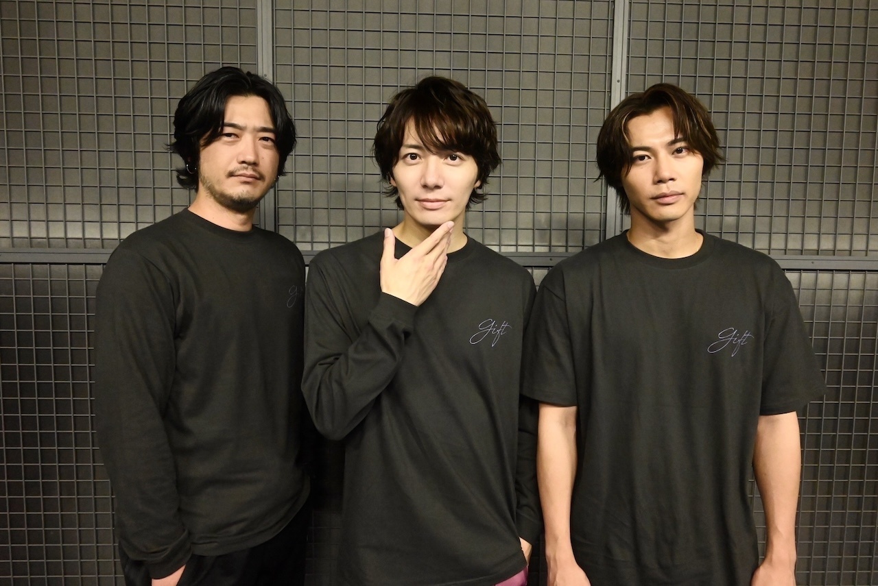 舞台『gift』和田琢磨×谷口賢志×手島章斗インタビュー