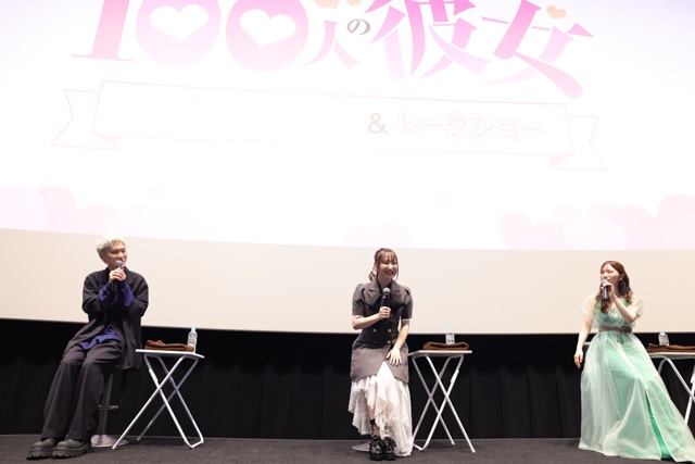 2026夏アニメ『君のことが大大大大大好きな100人の彼女』第3期先行上映会レポート｜第1話は衝撃の始まり方!? キャスト陣が語る爆笑必至の第1話・第2話-1