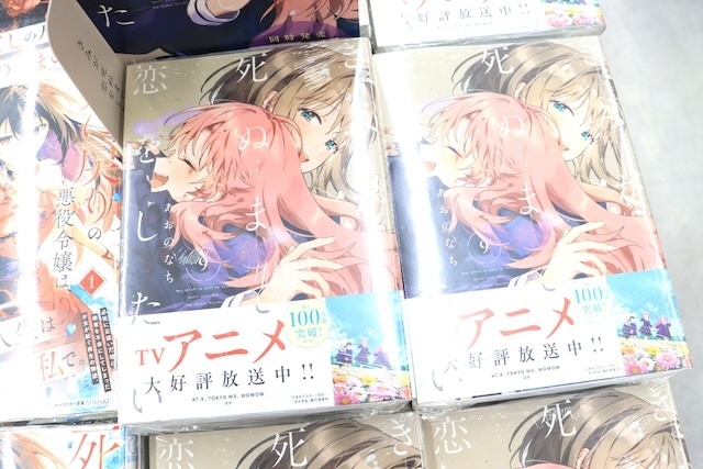 フェア「ステラソラ サマーフェア」やオンリーショップ「東方やおよろず商店出張所 in アニメイト」が開催中！　ほか［今日のアニメイト池袋本店］-13