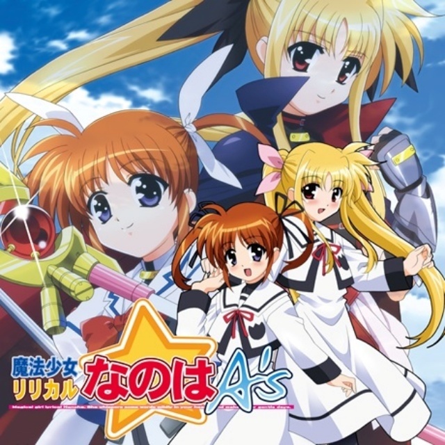 『魔法少女リリカルなのは』アニメ・映画8シリーズのオリジナルサウンドトラック＆キャラクターソングがサブスク初解禁！　原作者・都築真紀先生よりコメント到着-3