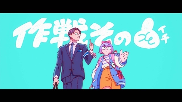 『GROTESQQQUE-グロテスク-』2026年11月6日公開決定、予告映像＆キービジュアル解禁！　OPテーマはMETALVERSEが担当-3
