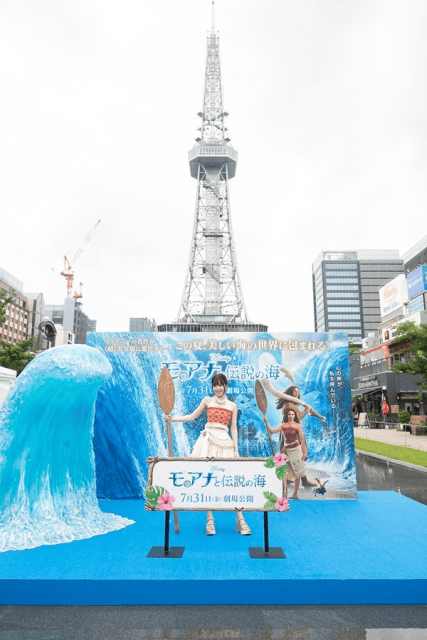 実写映画『モアナと伝説の海』公開記念｜モア夏イベントin名古屋に、TSUZUMIさんが登壇！-3