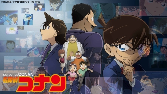 『名探偵コナン』「家族」をテーマにしたエピソード全37話を毎日1話ずつ“TVer”にて無料配信！　作品ラインナップや配信スケジュールが公開-1
