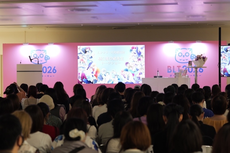 樋口美沙緒先生、小野将夢さん、野辺シュウさんら登壇「Boys Love Tokyo 2026」1日目に開催されたステージのオフィシャルレポートが到着！-1