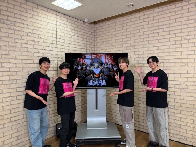「TVアニメ『桃源暗鬼』スペシャル特番 ～第二期新情報発表編～」の公式レポートが到着！　浦和希さん、西山宏太朗さん、花江夏樹さん、梶原岳人さんが出演-1