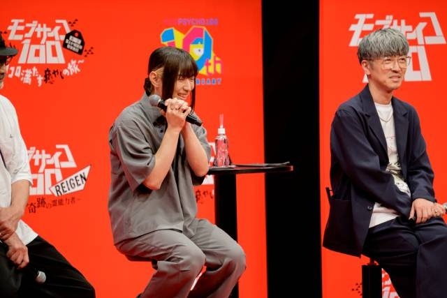 「『モブサイコ100』アニメ10周年記念イベント～同窓会～」のオフィシャルレポート到着！　伊藤節生さん、櫻井孝宏さんらが登壇したイベントの様子をお届け！-16