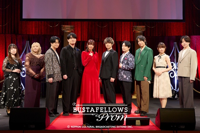 「BUSTAFELLOWS PROM」初の単独イベント、ゲーム発売から7年越しの開催！ ファン参加型の投票コーナー「BUSTAFELLOWS PROM Award」や、30分以上の完全新規ストーリー朗読劇「The Circle」など盛りだくさんのイベント-13