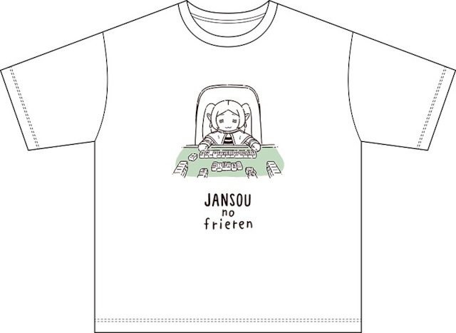 【SNS大バズリ！】TVアニメ『葬送のフリーレン』ぬい撮りモチーフのTシャツがアニメイトで発売！-3