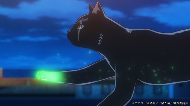 夏アニメ『猫と竜』第4話「黒猫と王子」先行場面カット＆あらすじ公開-6