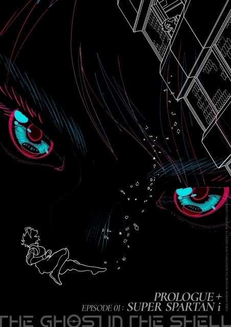 夏アニメ『攻殻機動隊 THE GHOST IN THE SHELL』メインキャスト陣よりコメント到着！ キービジュアル第4弾＆プロモーションビデオ第6弾、第01話あらすじ＆場面写真など一挙公開！-26
