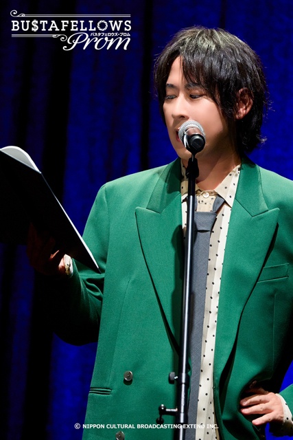 「BUSTAFELLOWS PROM」初の単独イベント、ゲーム発売から7年越しの開催！ ファン参加型の投票コーナー「BUSTAFELLOWS PROM Award」や、30分以上の完全新規ストーリー朗読劇「The Circle」など盛りだくさんのイベント-11