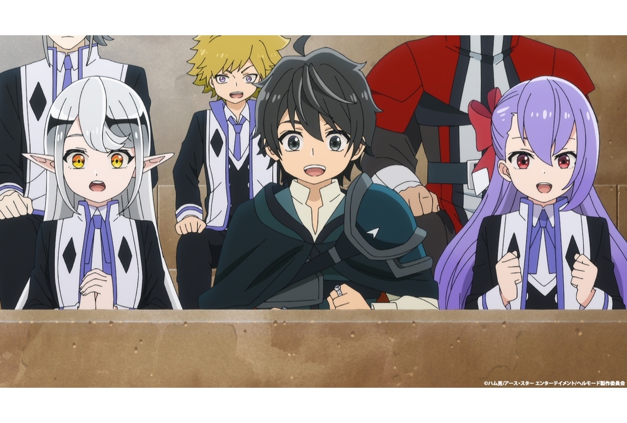 夏アニメ『ヘルモード 第2期』第17話あらすじ＆場面カット