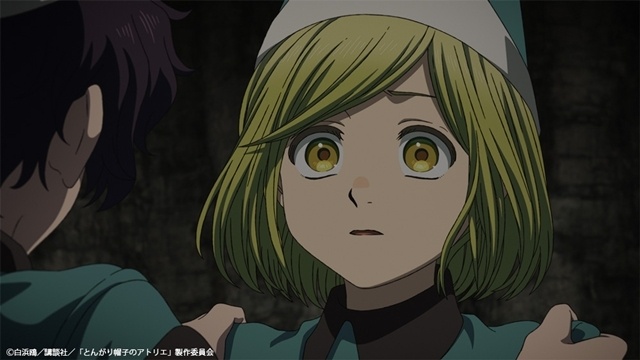 『とんがり帽子のアトリエ』第2期超ティザーPVが「Anime Expo 2026」で解禁！　渡辺歩監督のコメントも公開-12