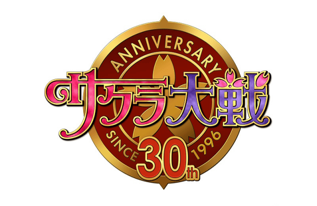 『サクラ大戦』シリーズ30周年記念アート公開！　30周年記念展が東京・京都にて開催決定！-1