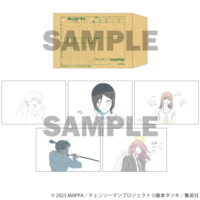 「MAPPA EXPO 15th Anniversary」展覧会キービジュアルが公開！　劇場版『チェンソーマン レゼ篇』、『進撃の巨人』 The Final Season、アニメ『呪術廻戦』 の展覧会描き下ろしイラスト解禁-12
