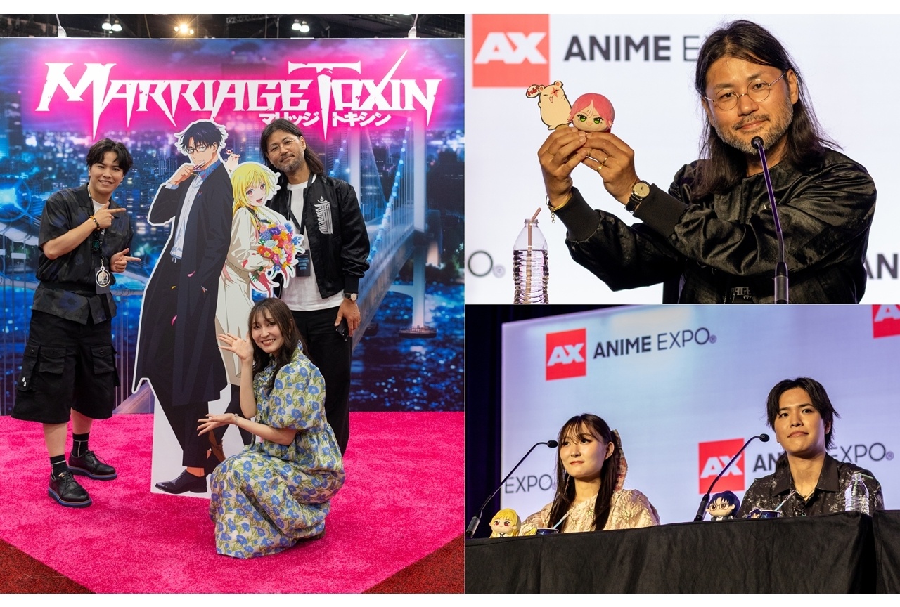 『マリッジトキシン』Anime Expo 2026公式レポート！