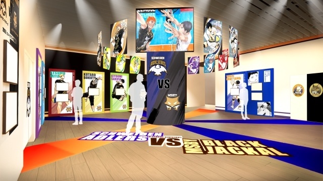 3度目の原画展「古舘春一 ハイキュー!!展 挑戦者たち」ビジュアル第2弾「助走（日向翔陽）」解禁！　2027年には大阪・仙台への巡回も決定-6