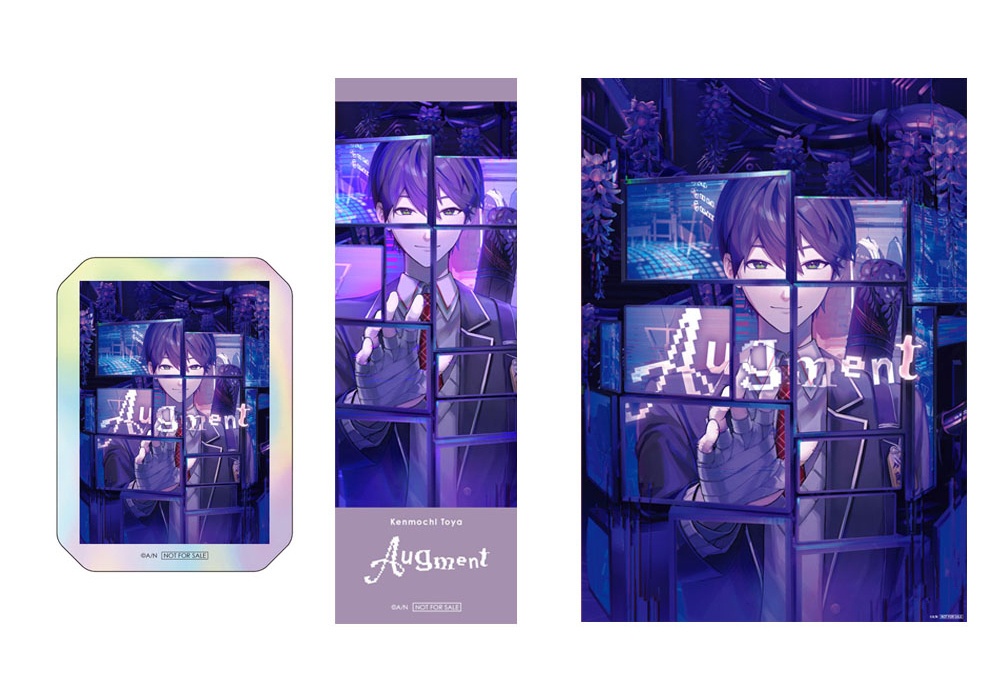 「にじさんじ」剣持刀也さんの1st Mini Album「Augment」が発売！　アニメイトで限定特典がもらえるほか、発売記念8大キャンペーンも実施!!-4
