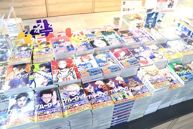 フェア「TVアニメ 『BLEACH 千年血戦篇』Animation Works発売記念フェア in animate」が開催中！　書籍『生きづらいぼくたちへ』 アニメイト限定カバー版」が発売！　ほか［今日のアニメイト池袋本店］-10