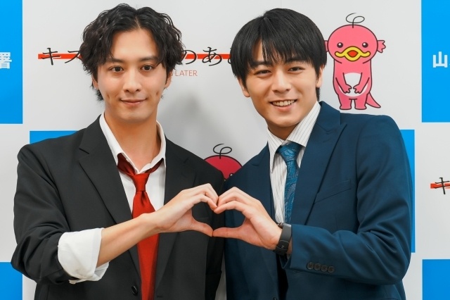 実写ドラマ『キスは捜査のあとで』主演・渡部秀さん＆齋藤璃佑さんが登壇した制作発表オフィシャルレポートが到着！“キスシーン”から“足ドン”まで撮影秘話が続々-1