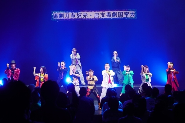 祝！ サクラ大戦 発売30周年記念インタビュー「帝都の昼と千億の夜」第3回／田中真弓さん（桐島カンナ役）-6
