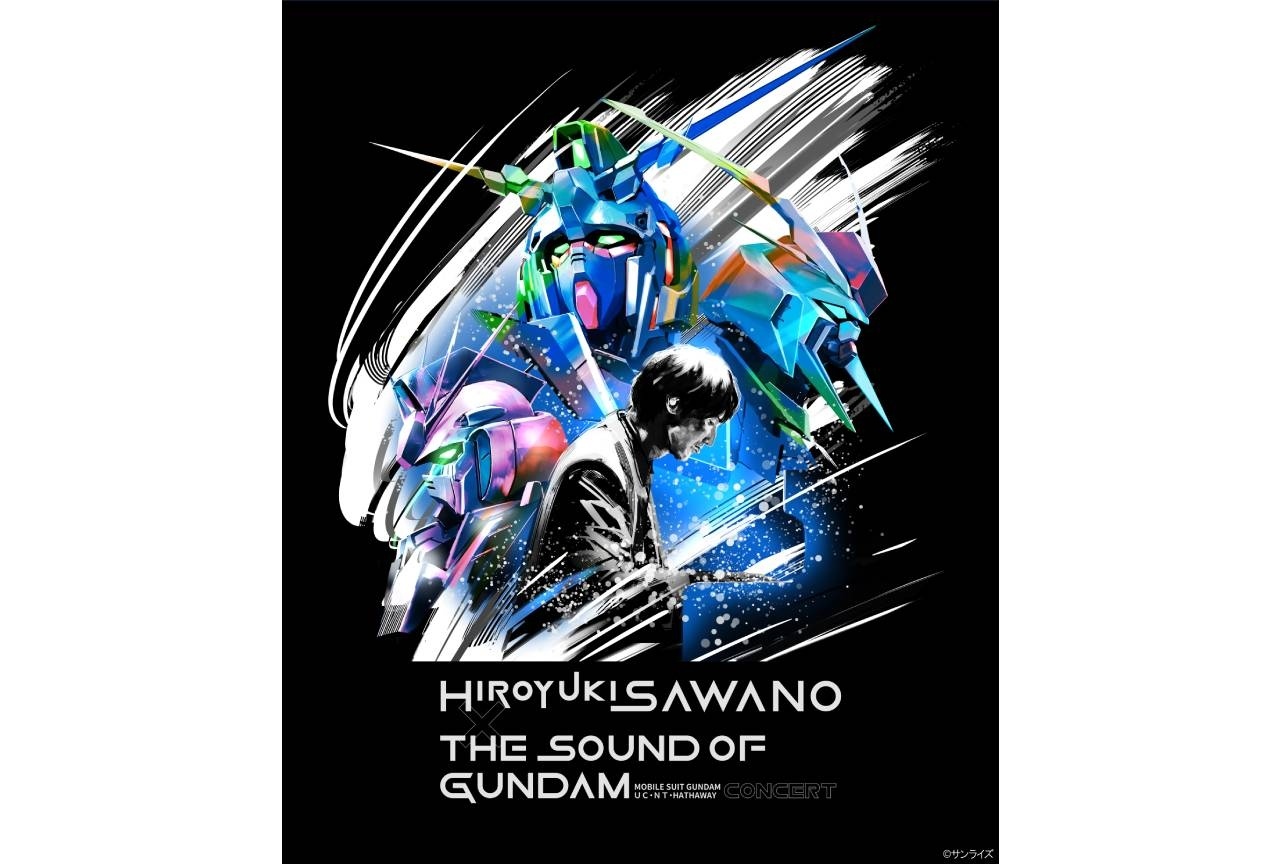 澤野弘之「[nZk]009」ライブ公式レポ｜2027年ガンダムコンサート開催決定