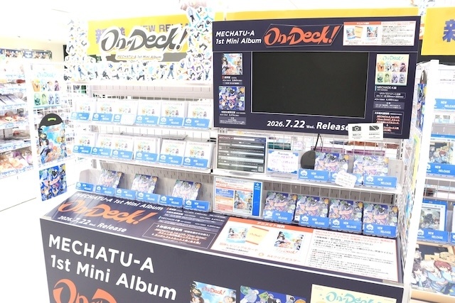 CD「にじさんじ MECHATU-A/On-Deck! MECHADE-K 盤」やコミックス『コヨーテ V』が発売！　ほか［今日のアニメイト池袋本店］-1
