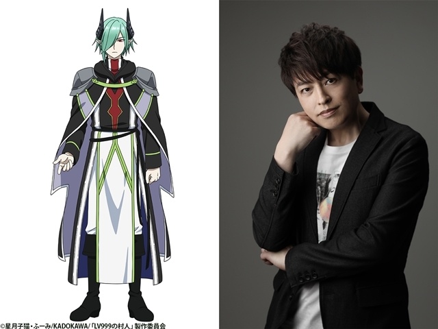 夏アニメ『LV999の村人』第3話「Lv3 魔族と人間の共存」先行場面カット・あらすじ・WEB予告が公開！　追加声優に緑川光さん、コメント到着-11