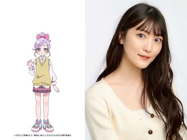 夏アニメ『君のことが大大大大大好きな100人の彼女』第3期ヒロインキャスト解禁、優敷山女役に集貝はなさん＆茂見紅葉役に古賀葵さん！　伊院知与のヒロインビジュアルも公開-2