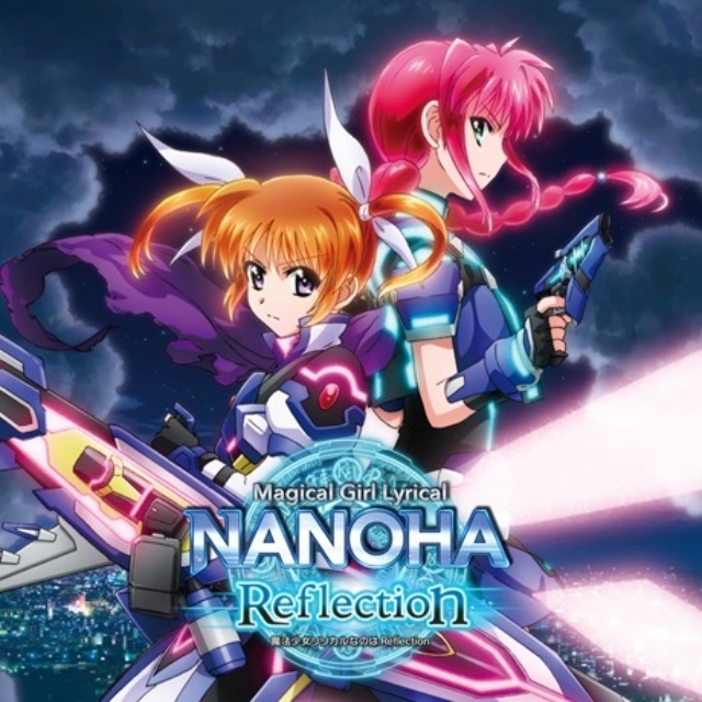 『魔法少女リリカルなのは』アニメ・映画8シリーズのオリジナルサウンドトラック＆キャラクターソングがサブスク初解禁！　原作者・都築真紀先生よりコメント到着-9