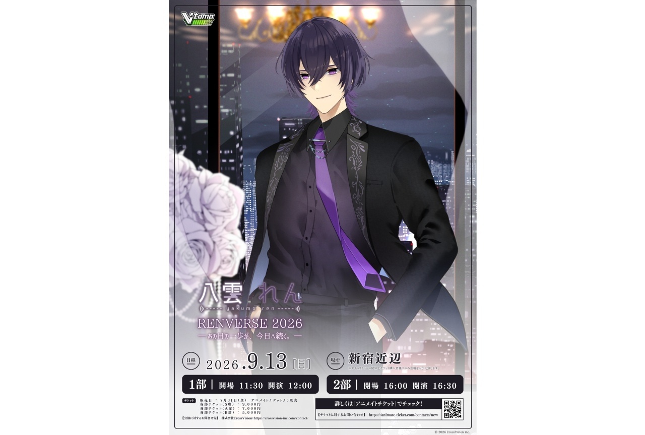八雲れんさん単独イベント チケット販売中！