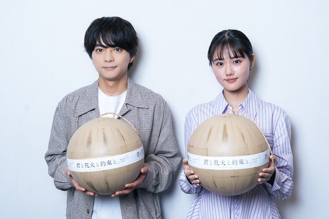 この「まこつくん」だからこそ、煌は心を開きたくなったんだろうな――アニメーション映画『君と花火と約束と』夏目誠役・佐藤勝利さん（timelesz）＆葉山煌役・原菜乃華さんインタビュー-6