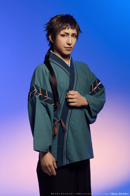 山崎烝 役田口司