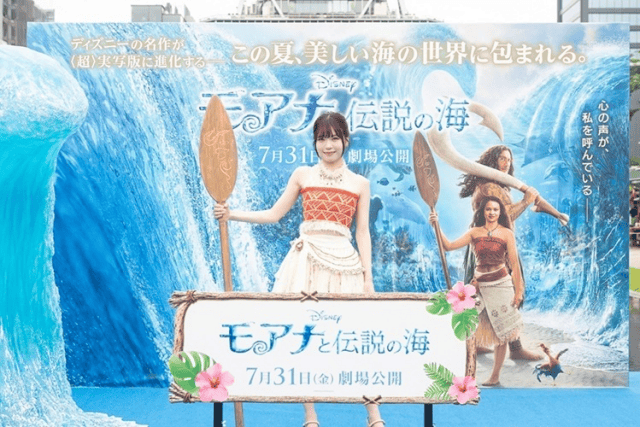 実写映画『モアナと伝説の海』公開記念｜モア夏イベントin名古屋に、TSUZUMIさんが登壇！-1