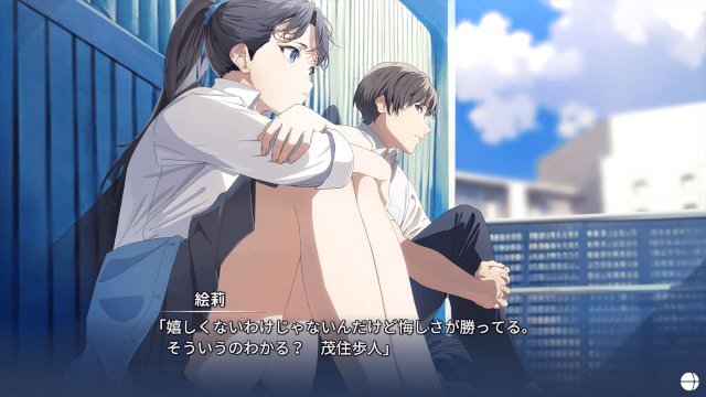 Laplacianが手掛けるゲーム『白昼夢の青写真』『記憶の鍵盤』『久我山栞の死様手帖』が、アニメイトゲームスで本日より配信スタート！-10