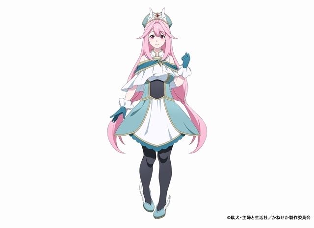 『追放された商人は金の力で世界を救う』TVアニメ化決定、主要キャラデザインと原作・駄犬先生からのコメント到着！　コミカライズ連載もスタート-7