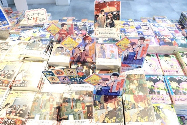フェア「ALIEN STAGE：＜Find your Plus One!＞ Fair in animate」や「TVアニメ『夏目友人帳』 夏目貴志くん誕生日フェア2026」が開催中！　ほか［今日のアニメイト池袋本店］-13