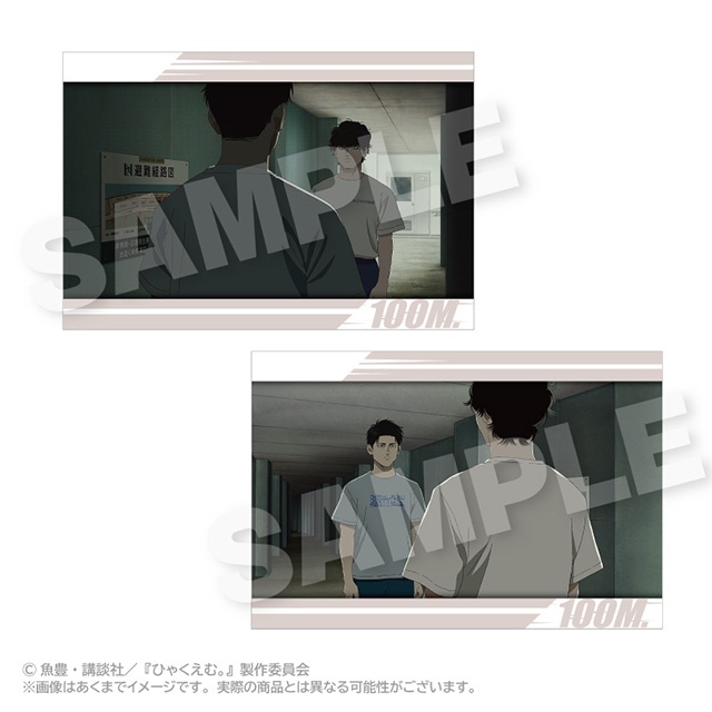 アニメイト通販「くじメイト」に、劇場アニメ『ひゃくえむ。』が登場！　場面写や名台詞などが入ったアイテムが当たる!!-39