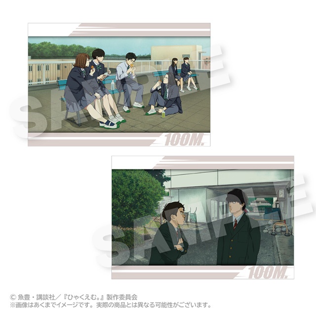 アニメイト通販「くじメイト」に、劇場アニメ『ひゃくえむ。』が登場！　場面写や名台詞などが入ったアイテムが当たる!!-37