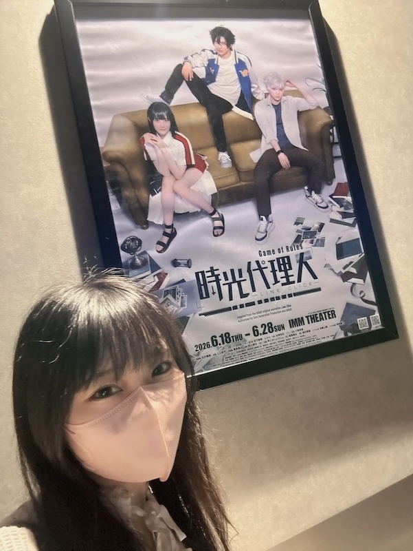 声優ガールズユニット・IBERIs&コラム連載「IBERIs& Write Here!!」｜日菜 #4【ひなのちゃんのキラキラライフ！】-2