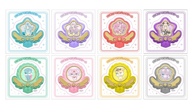 『名探偵プリキュア！』キュアエクレールの正体が判明！　その正体は帆羽くれあ｜キュアエクレール／帆羽くれあ役・長谷川育美さんよりコメントが到着-6