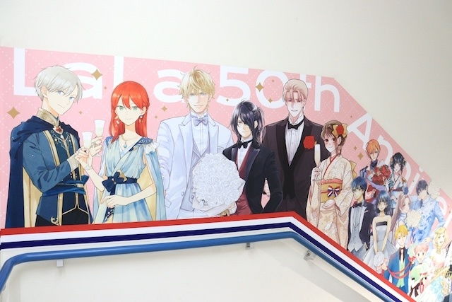 フェア「「映画ちいかわ 人魚の島のひみつ」公開記念フェアinアニメイト」や「『劇場版「鬼滅の刃」無限城編 第一章 猗窩座再来』Blu-ray＆DVD発売記念キャンペーン in animate」が開催中！　ほか［今日のアニメイト池袋本店］-29