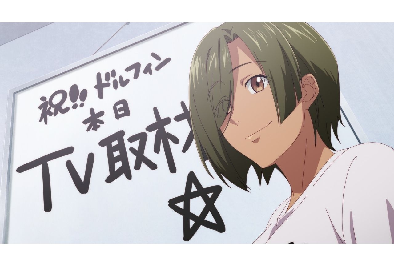 『ぐらんぶる』Season 3、第5話あらすじ＆場面写真