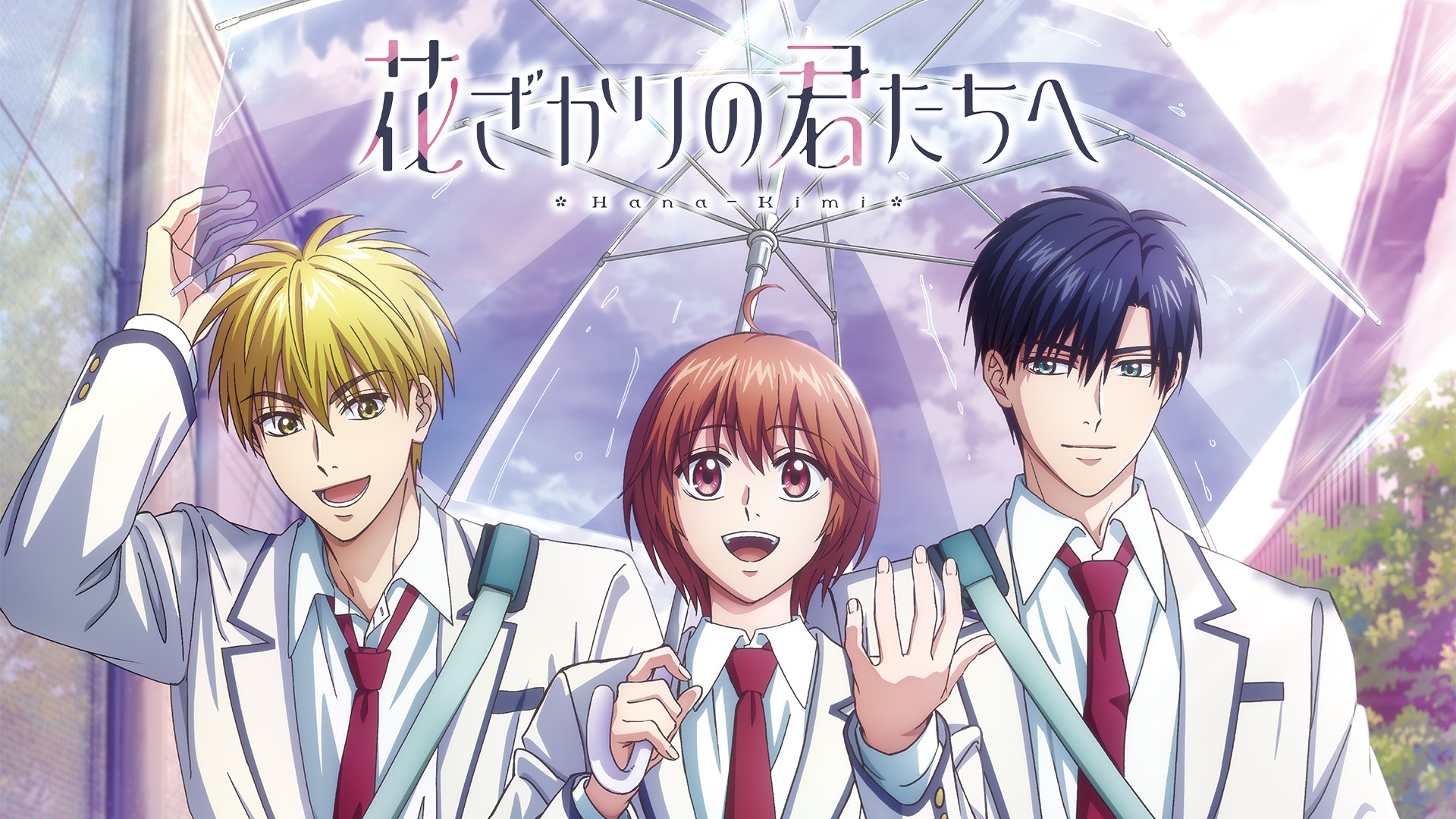 【2026夏アニメ】おすすめ作品10選 無料で見る方法など新作から話題の続編まで放送・配信スケジュールを網羅-9