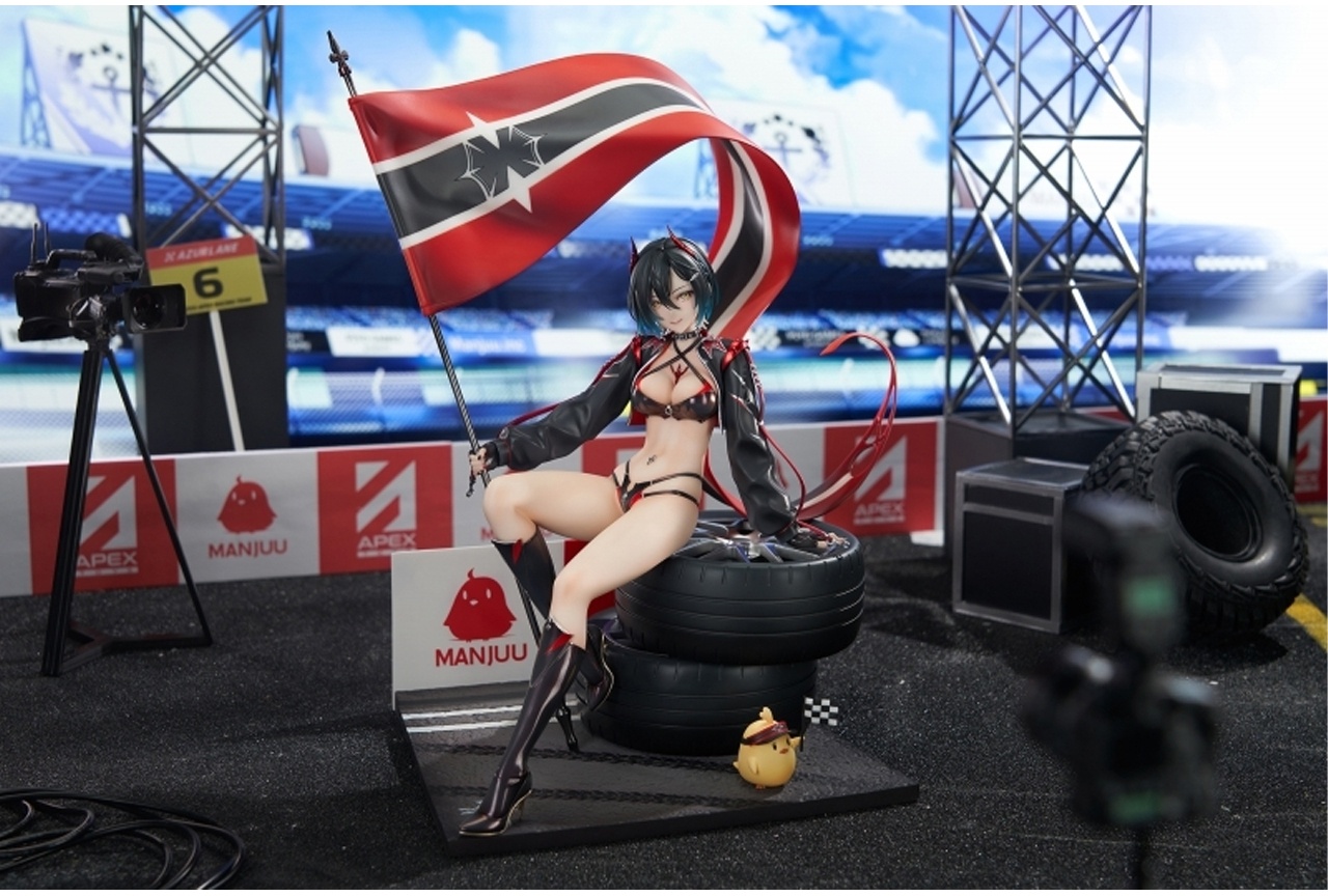 『アズールレーン』ウルリッヒ・フォン・フッテン 孤高のイグニッションタイムVer. 1/7フィギュア